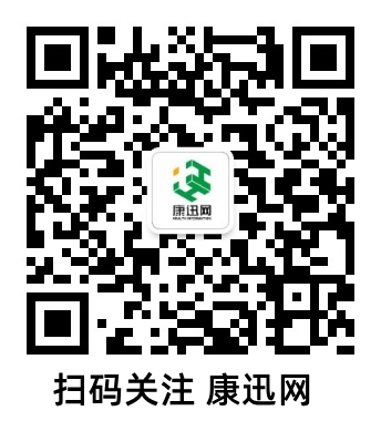 公众号二维码-关注.jpg