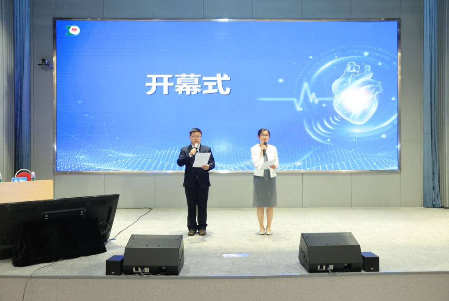 企业微信截图_17511573772806.png