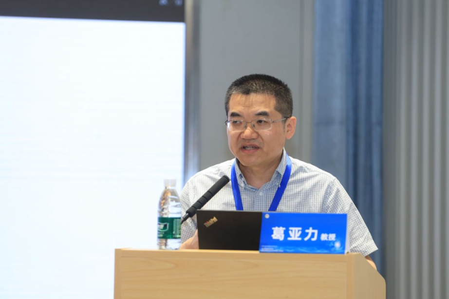 企业微信截图_1751159032748.png