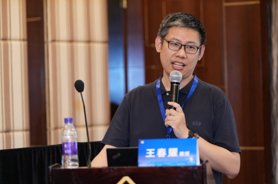 企业微信截图_17511604574671.png