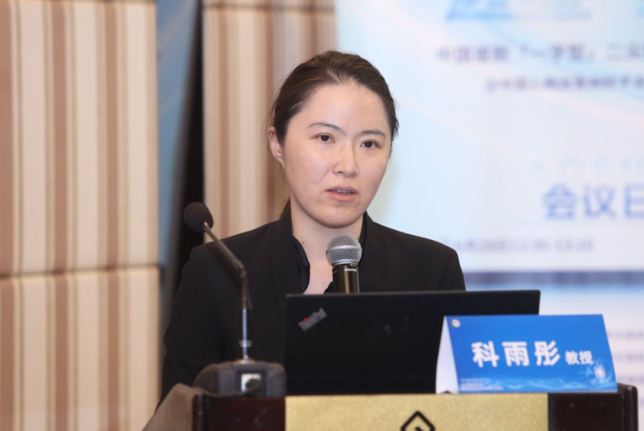 企业微信截图_175116091939.png