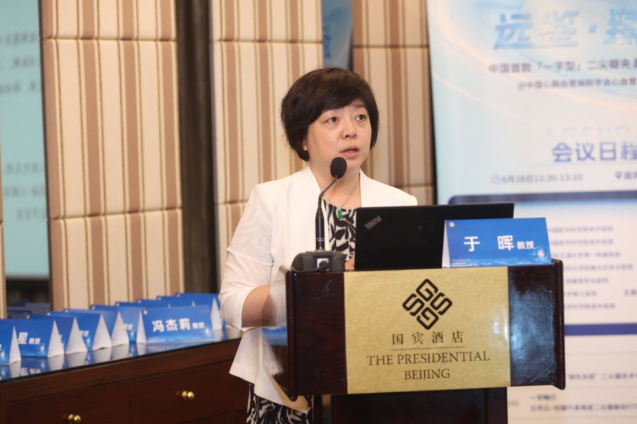 企业微信截图_1751161607569.png