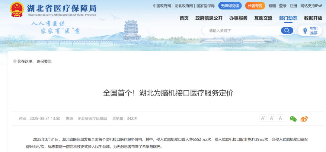 图片12.png