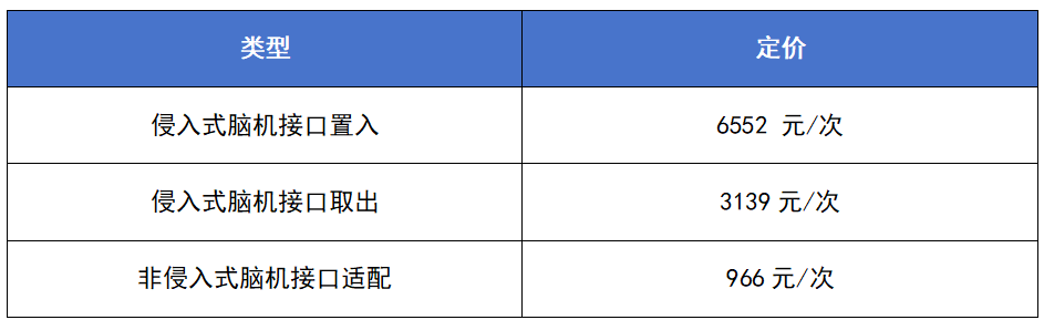 图片13.png