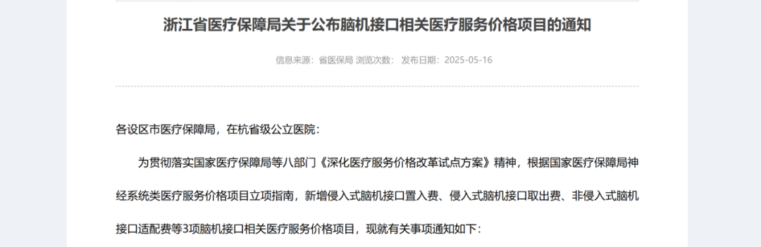 图片14.png