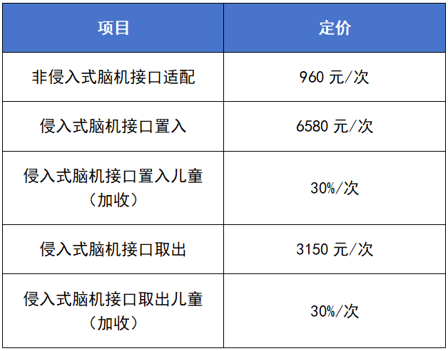 图片15.png