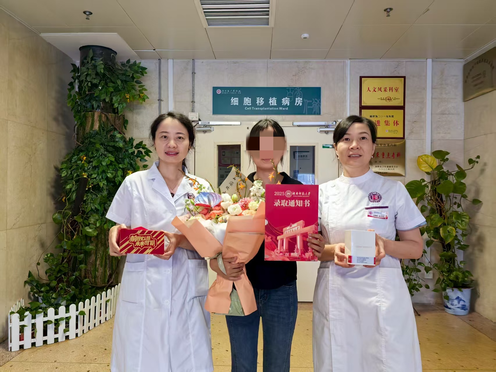 微信图片_2025-09-15_153805_911.jpg