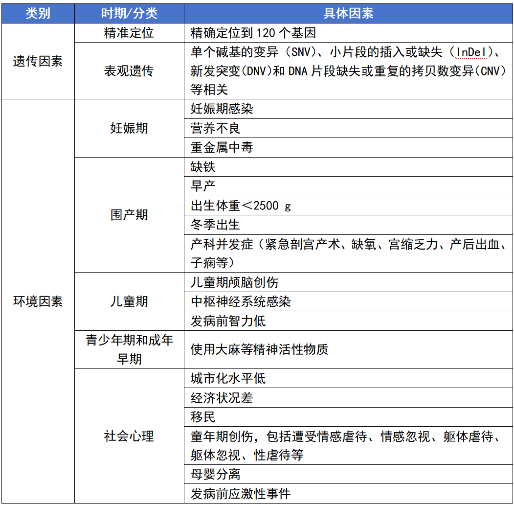 3972e09f-e5a9-46dd-91f3-806b95dd2f67.png