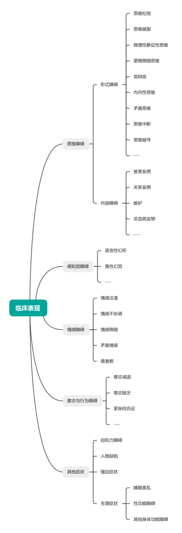 a66a1341-6303-44f0-b41d-a5dac335f701.png