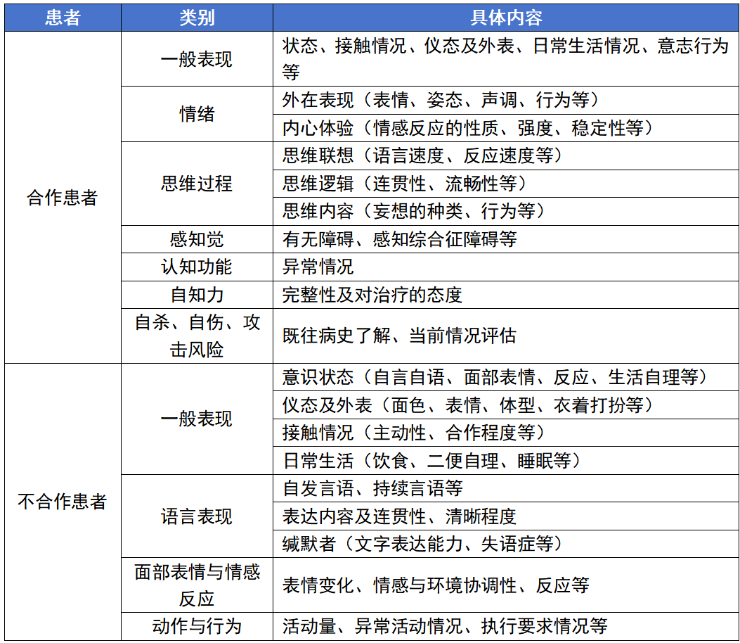 81d332c3-572b-4622-acc7-2464385b2d61.png