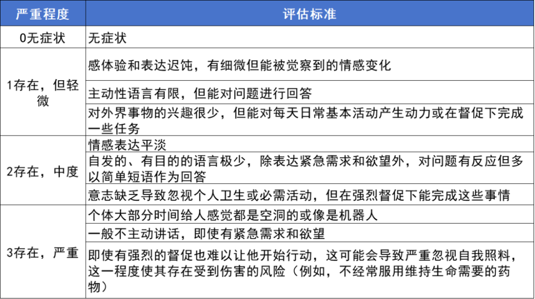 4196924c-521d-42d7-9429-684cf159cb9a.png
