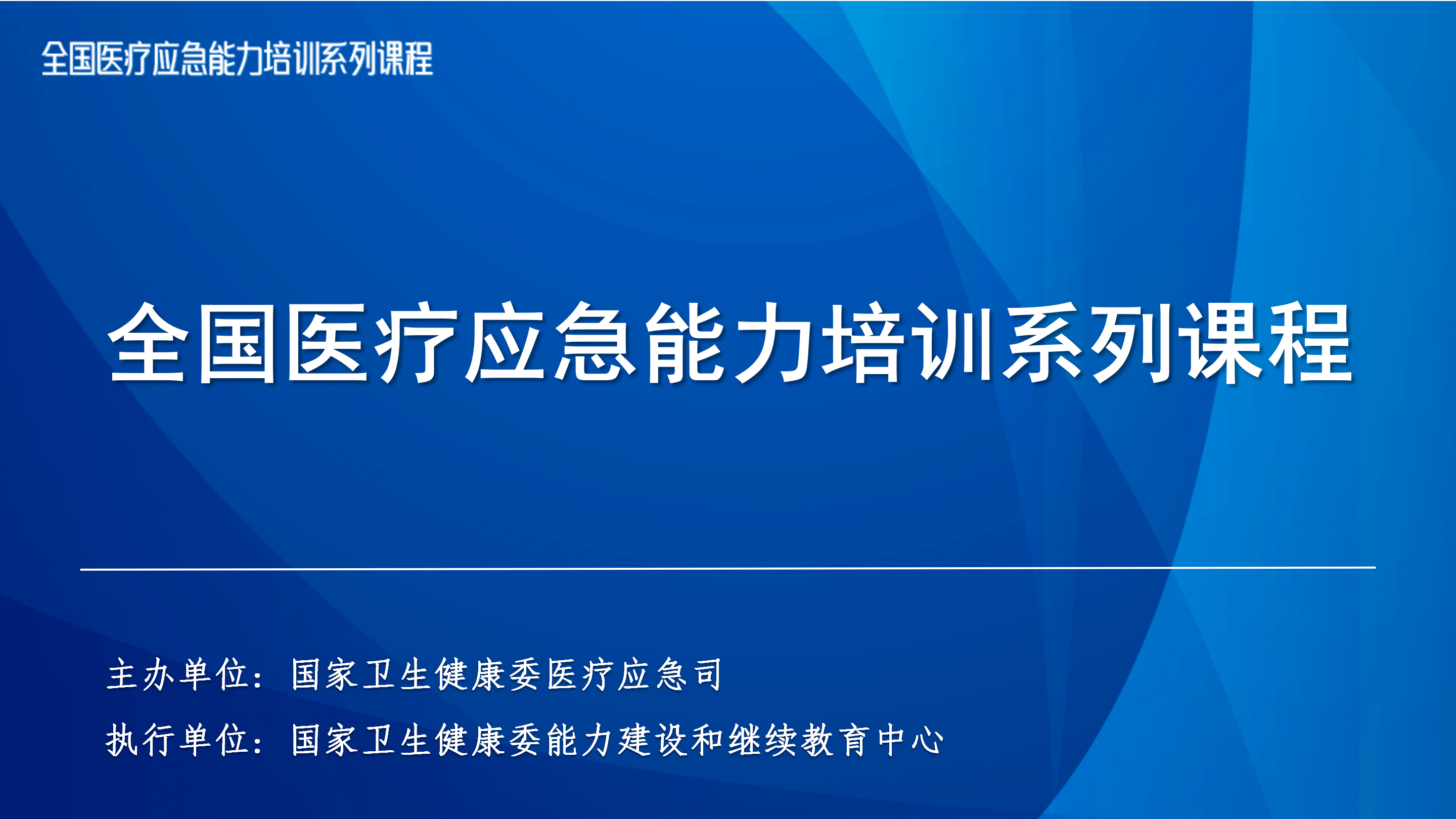 8832fff0-a67a-11f0-baf5-b77c47fac6bd.png