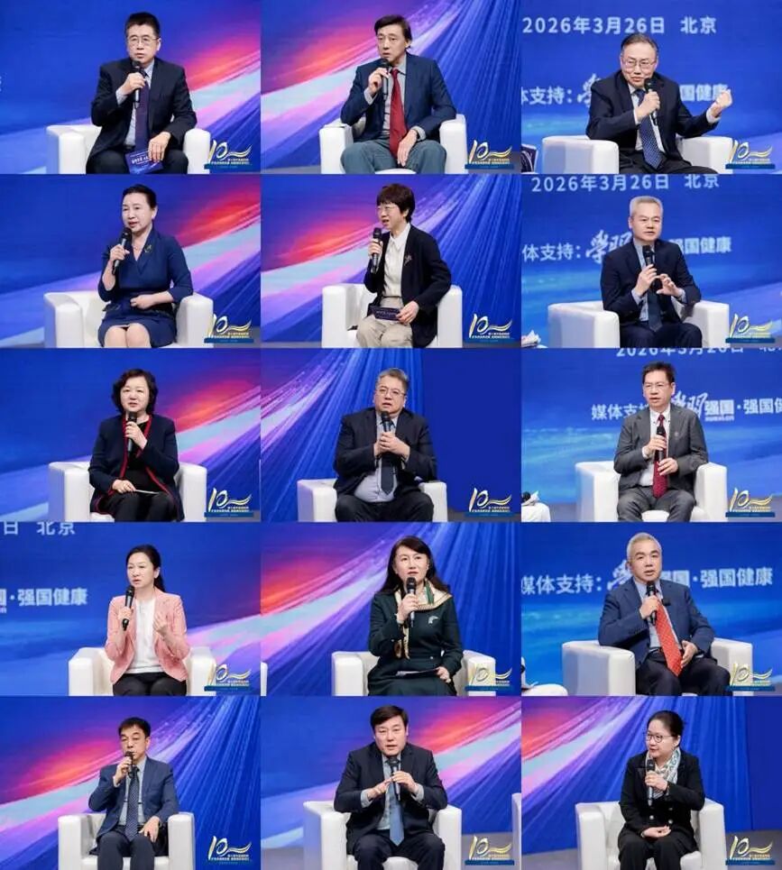 微信图片_20260327180516_2124_8