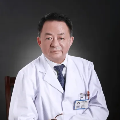 杜怡峰教授.png