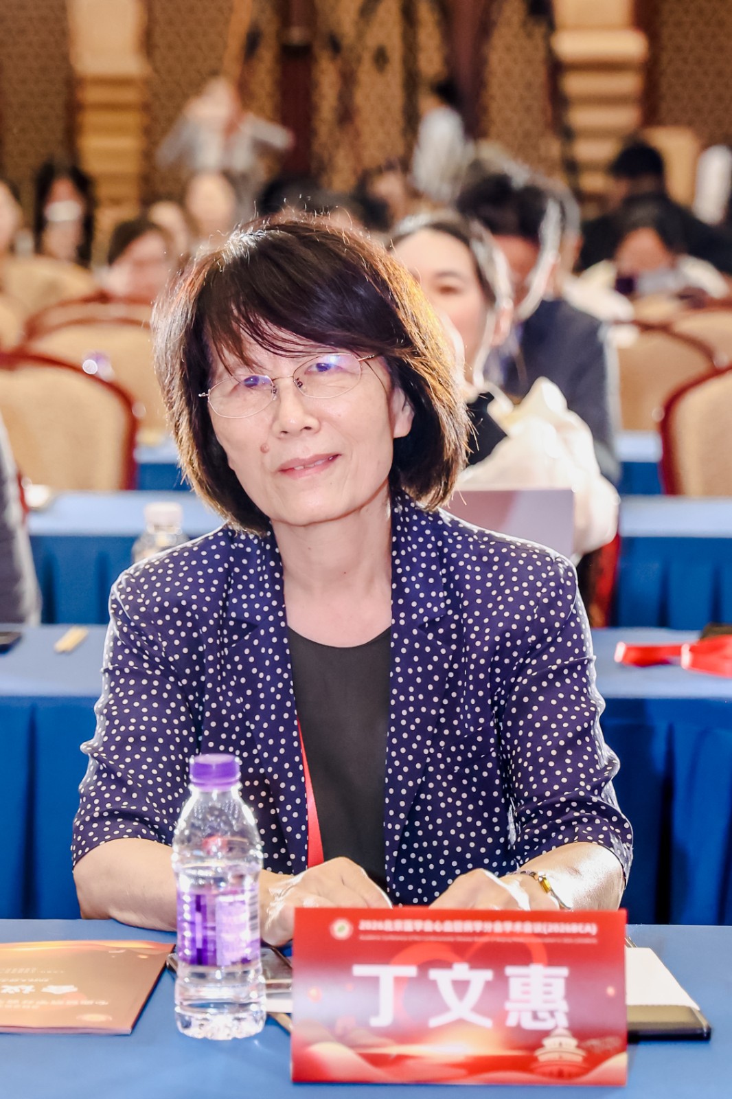 丁文惠.jpg