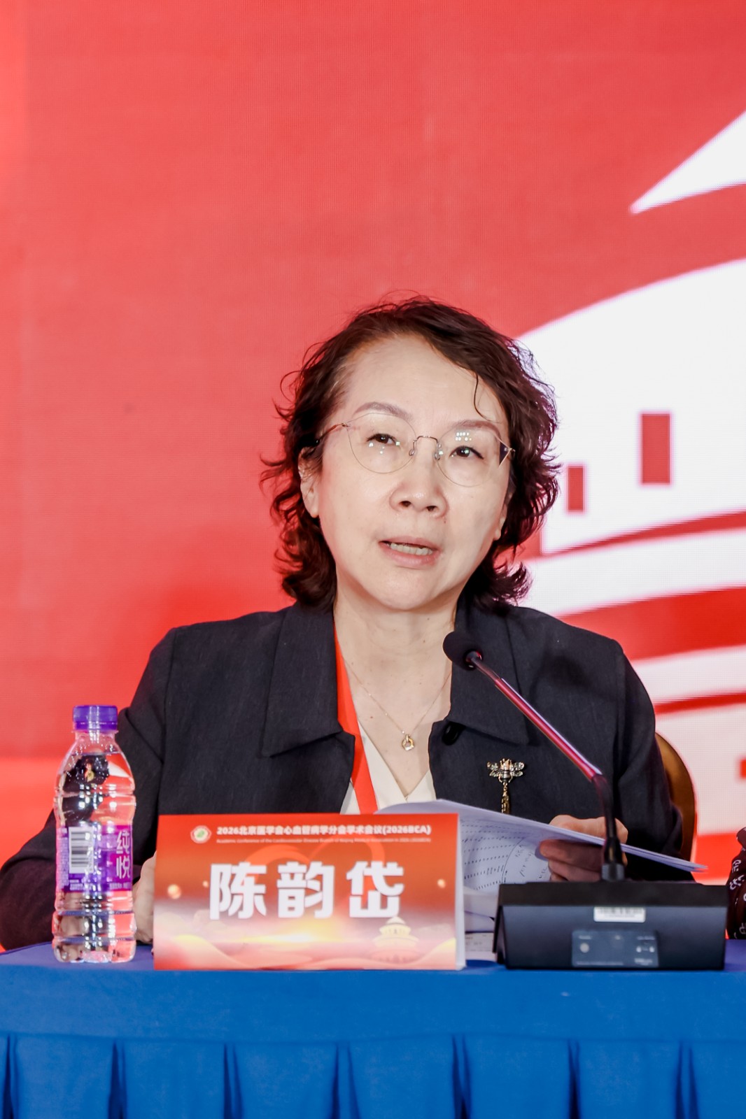 陈韵岱.jpg