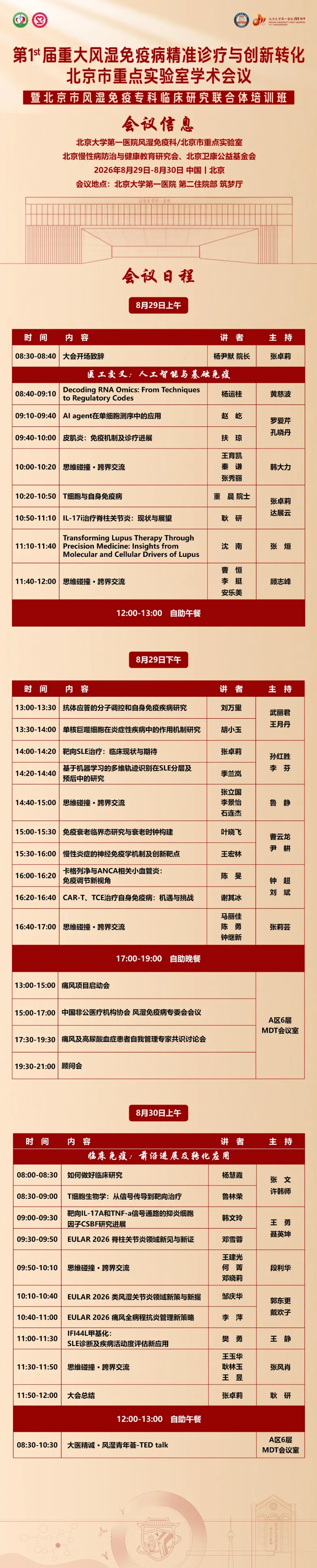 微820200656.jpg