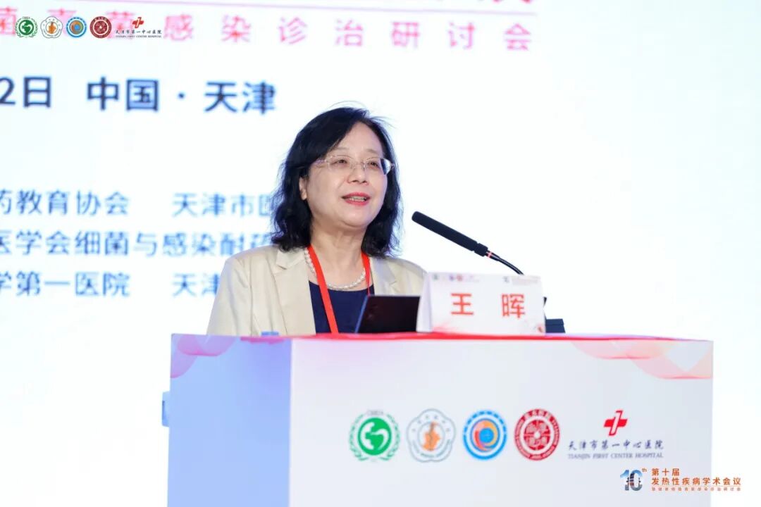 9.王晖授课.jpg