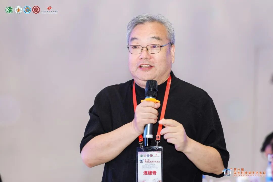 13.连建齐讨论.jpg