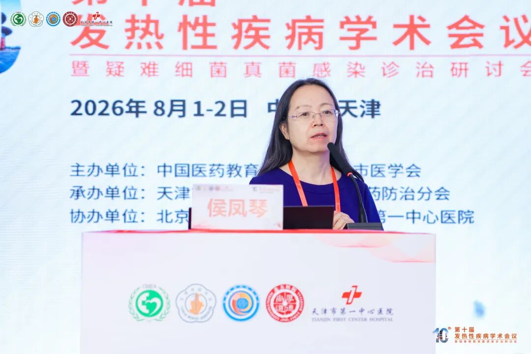 73.侯凤琴总结.jpg